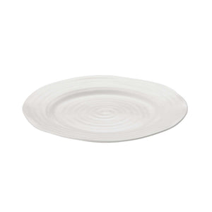 White Porcelain Side Plates - Set of 4