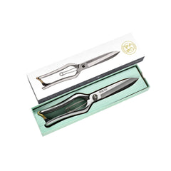 Garden Topiary Shear